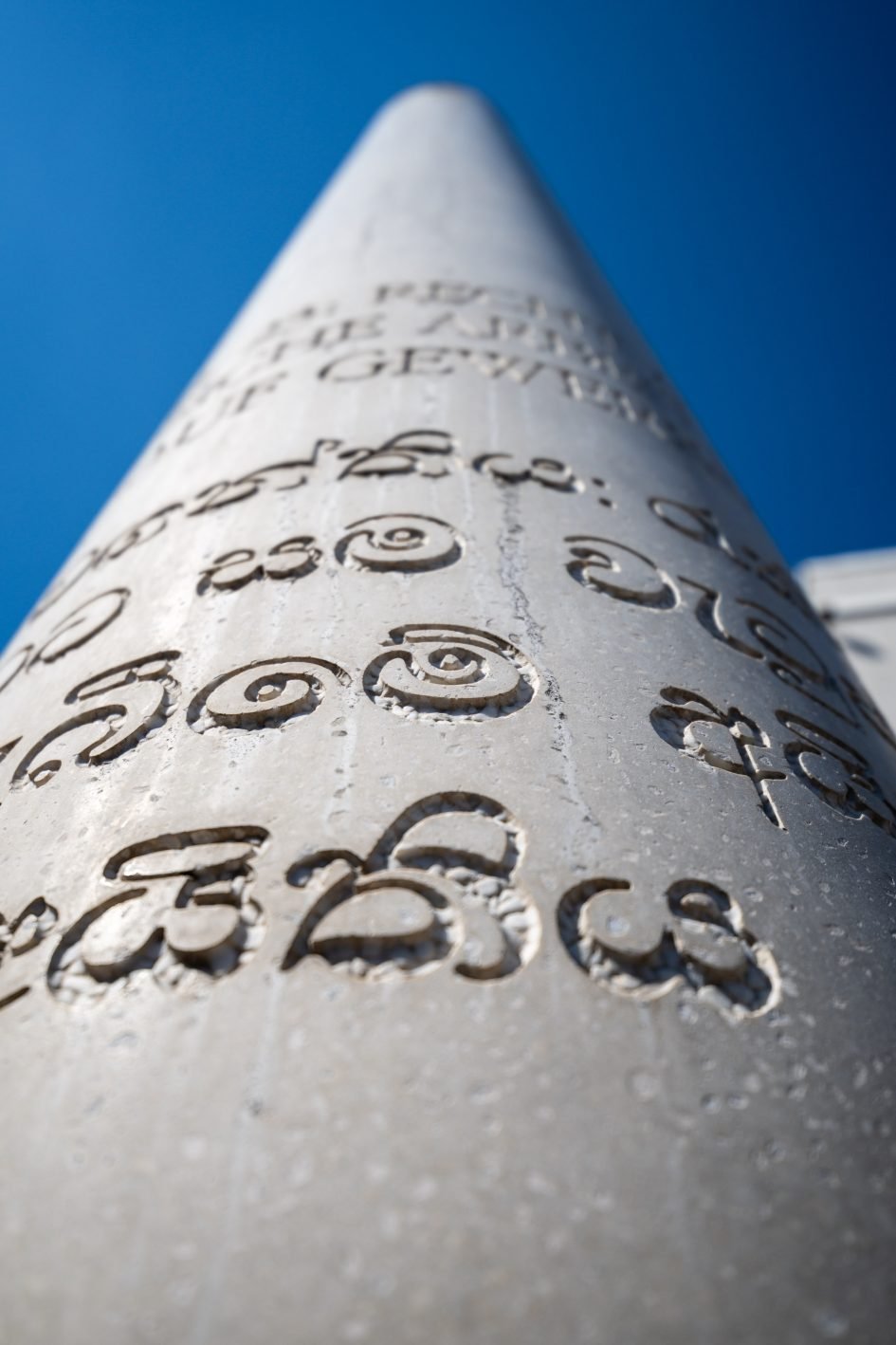 Tamron16-30f2-8_27f2-8_35022