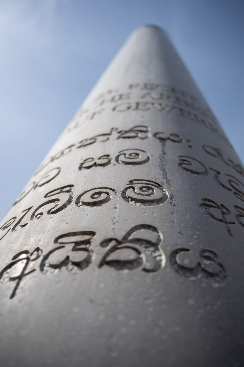 Voigtlander28f2Apo_f2_37085