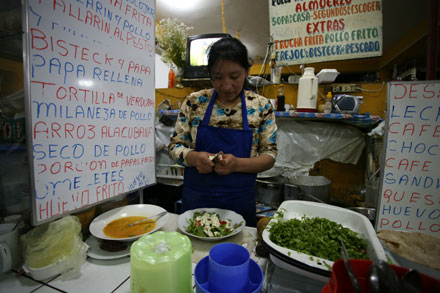 Indoor Peru - Canon EF 17-40mm at 17mm f4