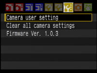 Canon 40D set-up P3 menu