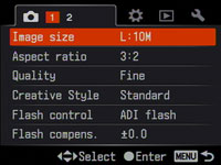 Sony A350 - record menu