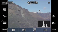 Sony T70 - live histogram