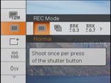 Sony W200 drive mode menu