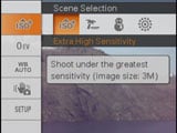Sony W200 extra scenes menus